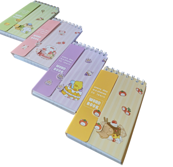 دفترچه لغت 📘